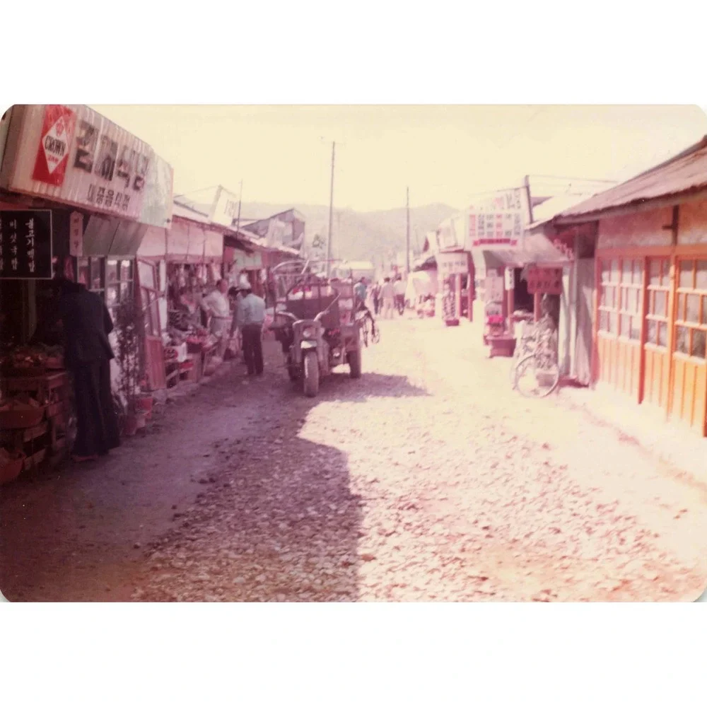 14 Vintage 1970s-80s Seoraksan Korea Sinheungsa Festival Photos South Korea VG - Picture 13 of 14